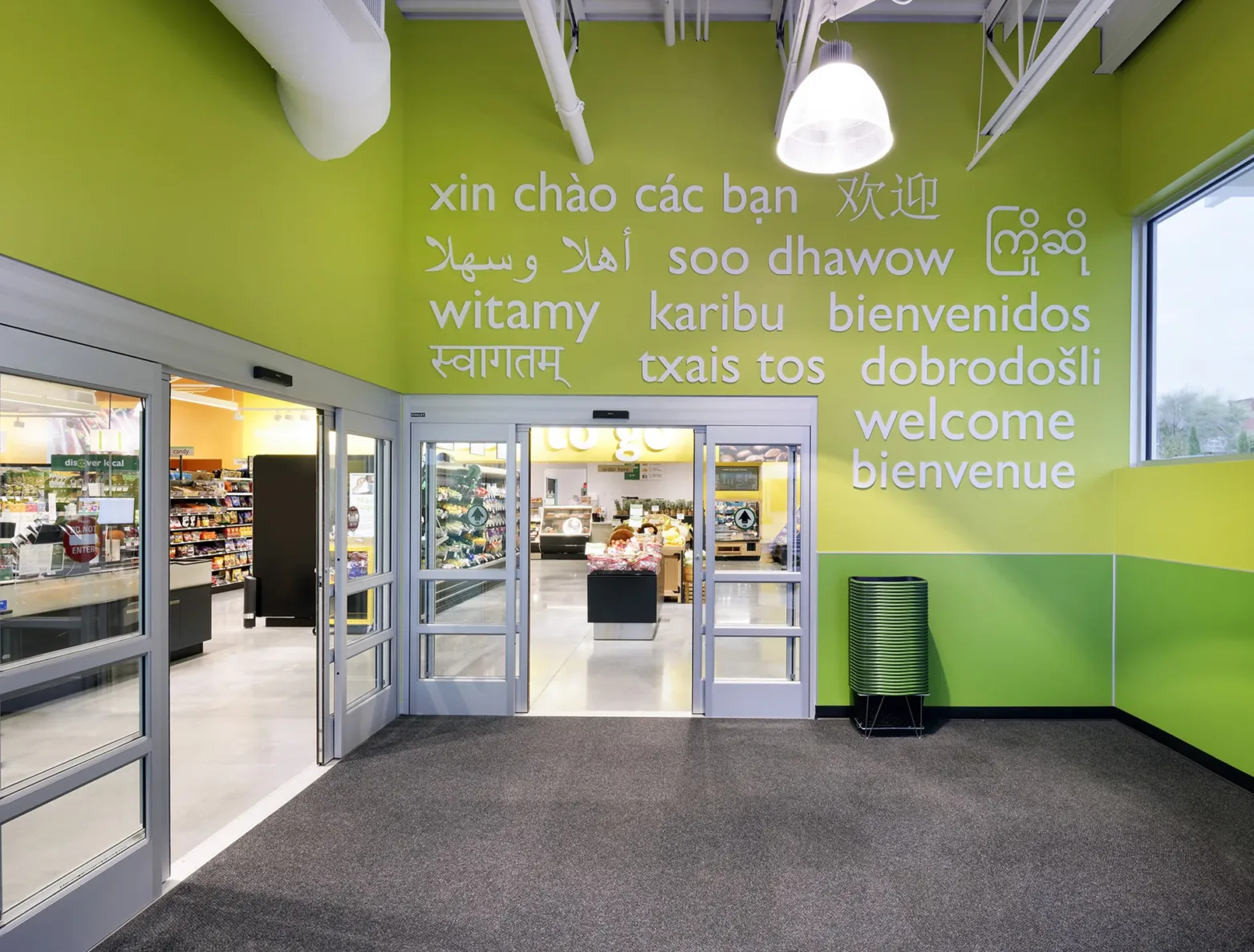 Entrance at The Merc Co-Op
