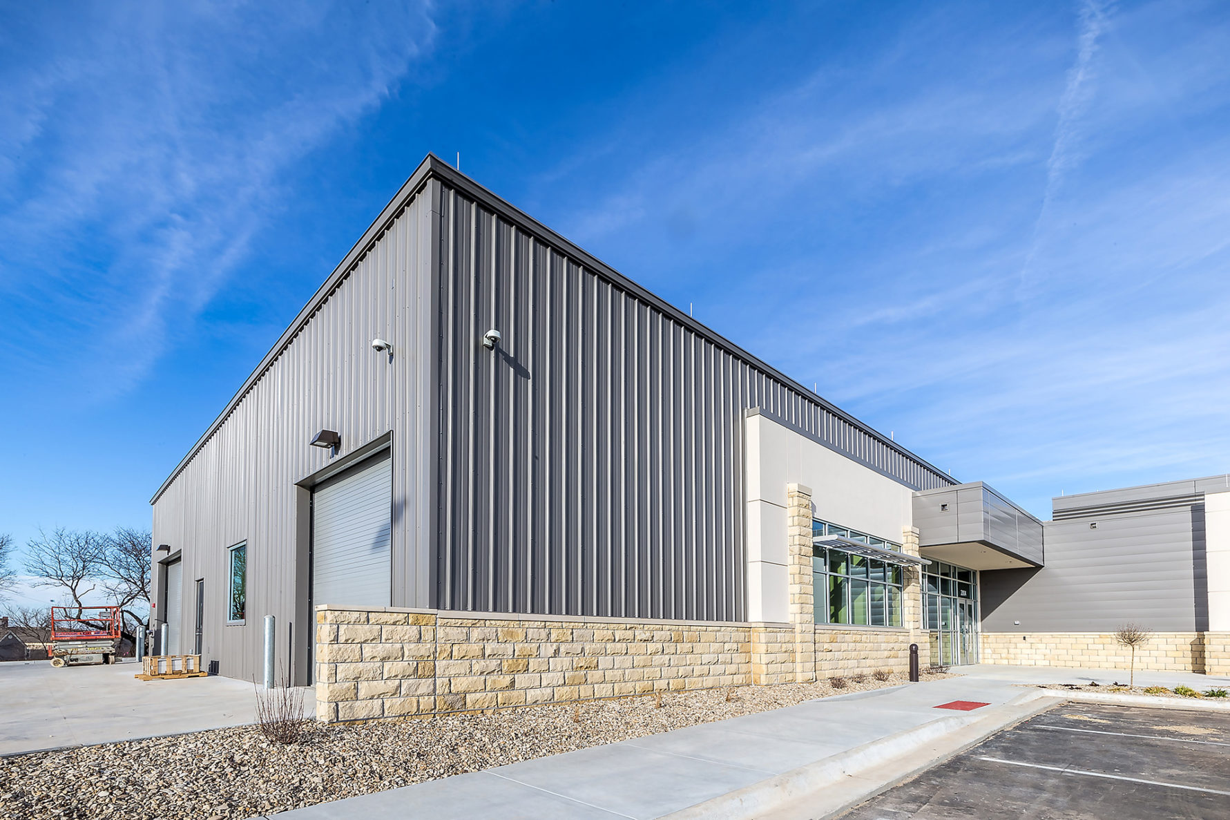 Kansas Department of Agriculture Laboratory